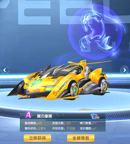 注到了比赛 注到了比赛