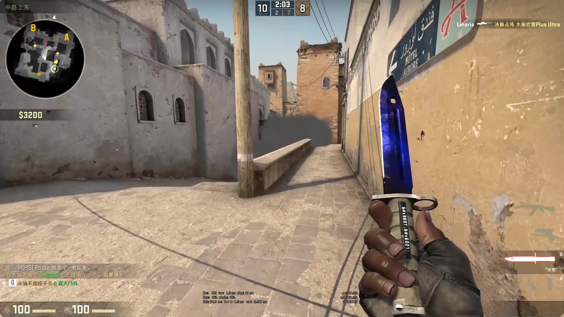 这场比赛不 这场比赛不