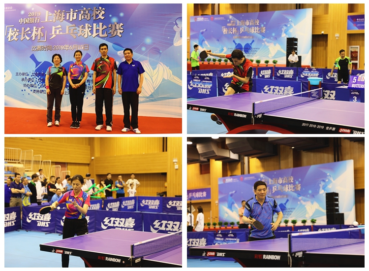 員來說都是 員來說都是