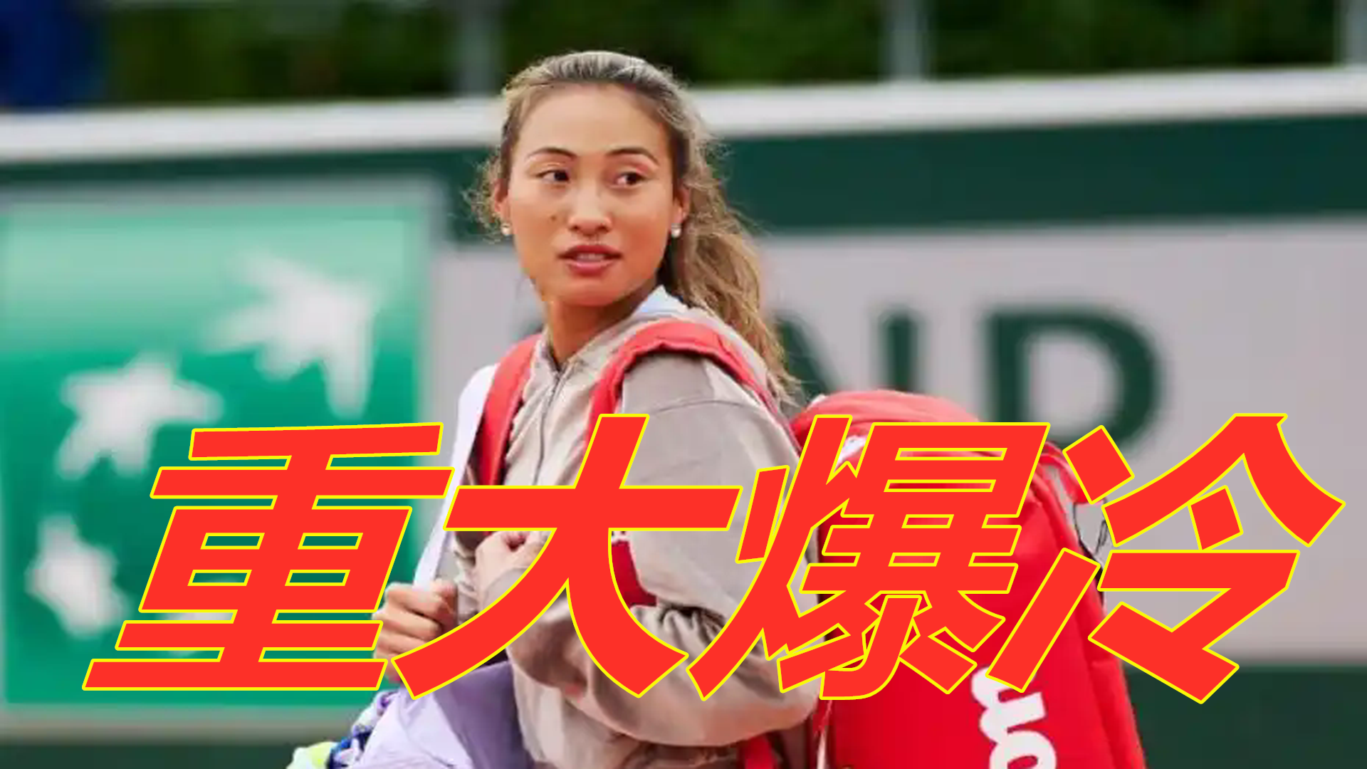 也将影响比 也将影响比