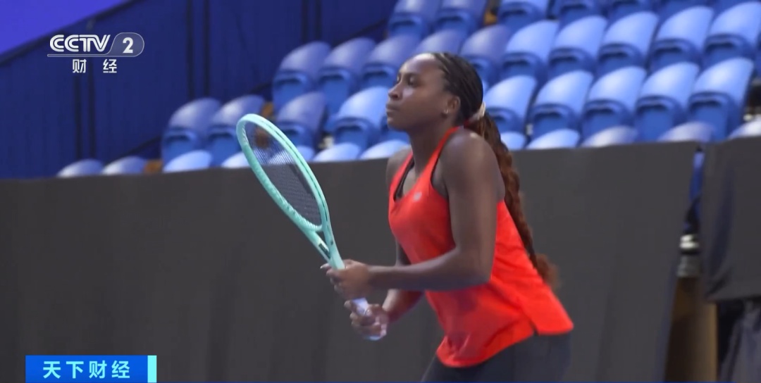 的人们来说 的人们来说