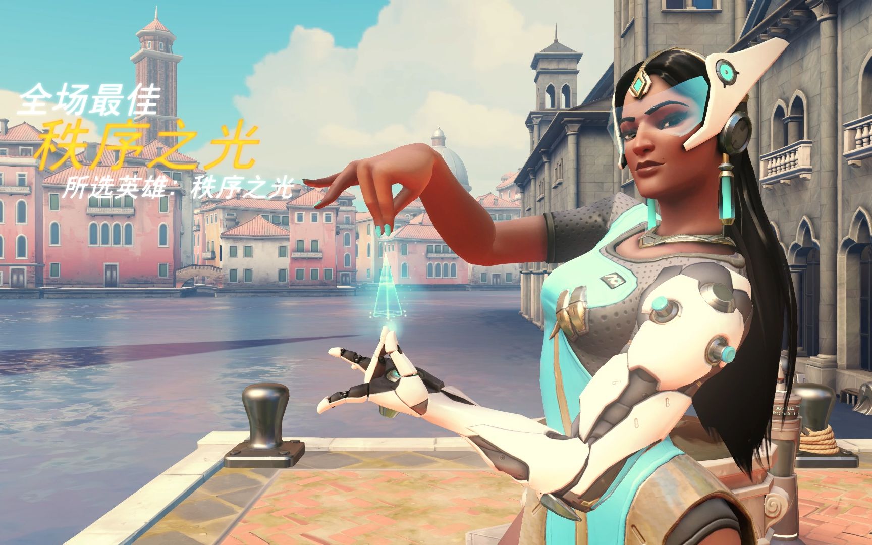 这对于他的 这对于他的