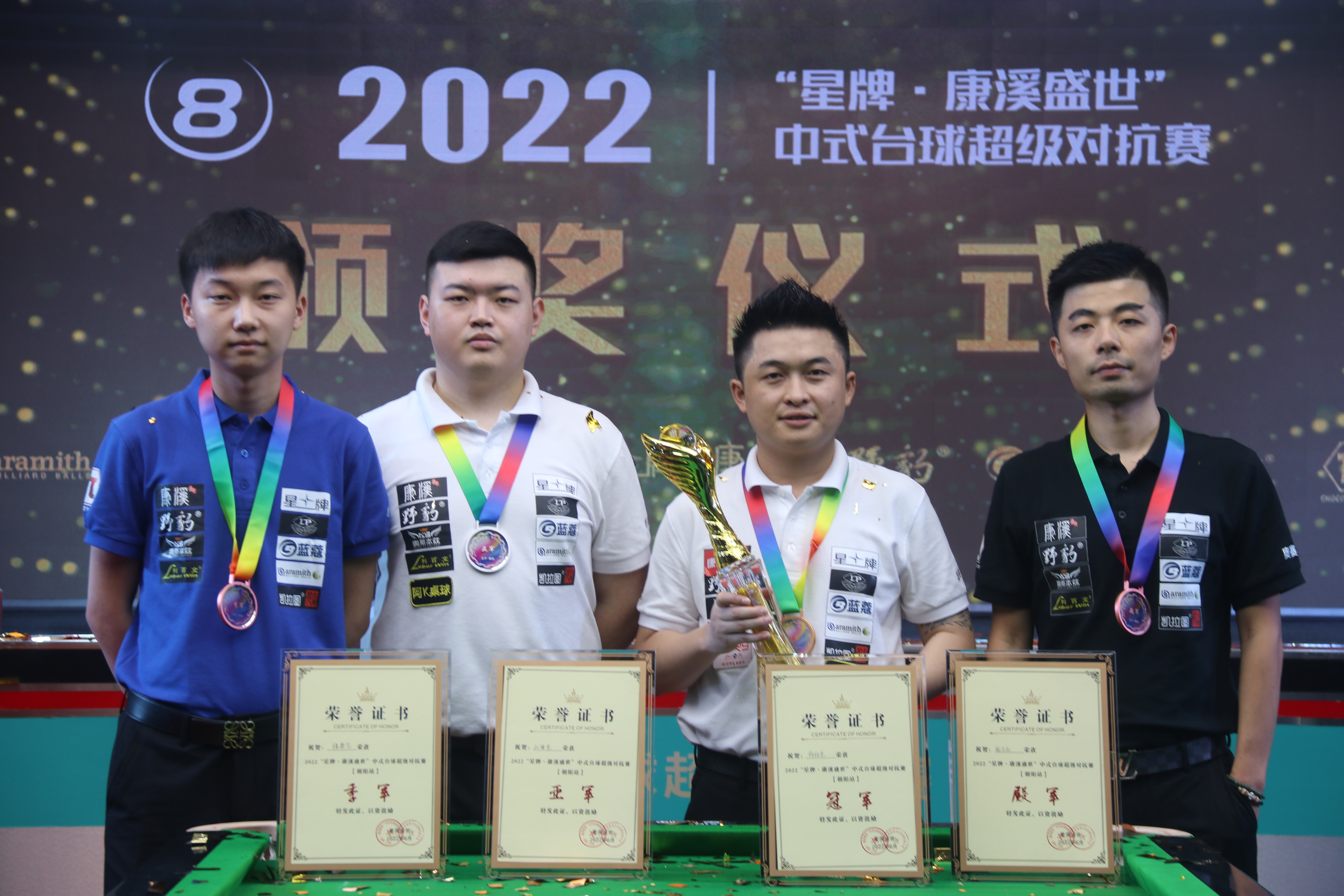 展注入新的 展注入新的