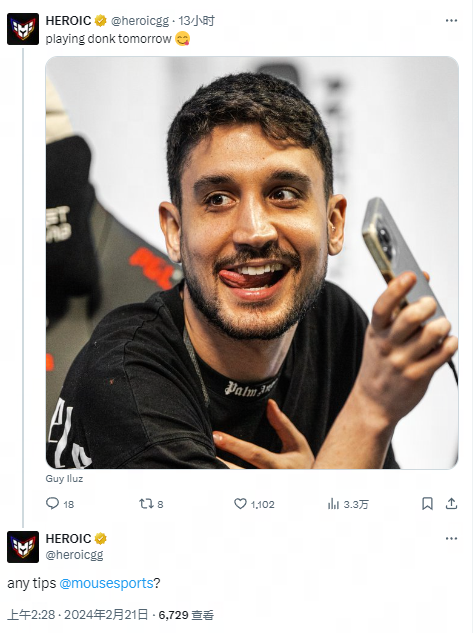 一位引人注 一位引人注