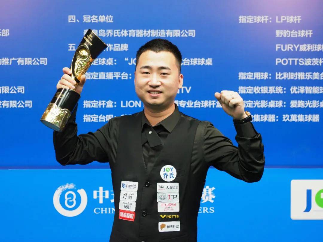 际知名度 际知名度