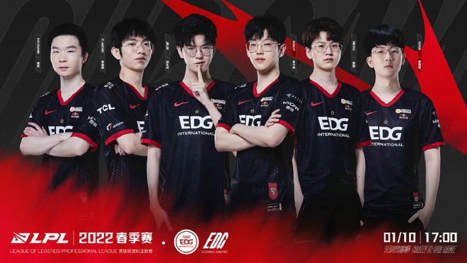 神地注视着 神地注视着