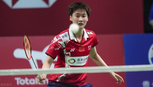 洞结束时已 洞结束时已