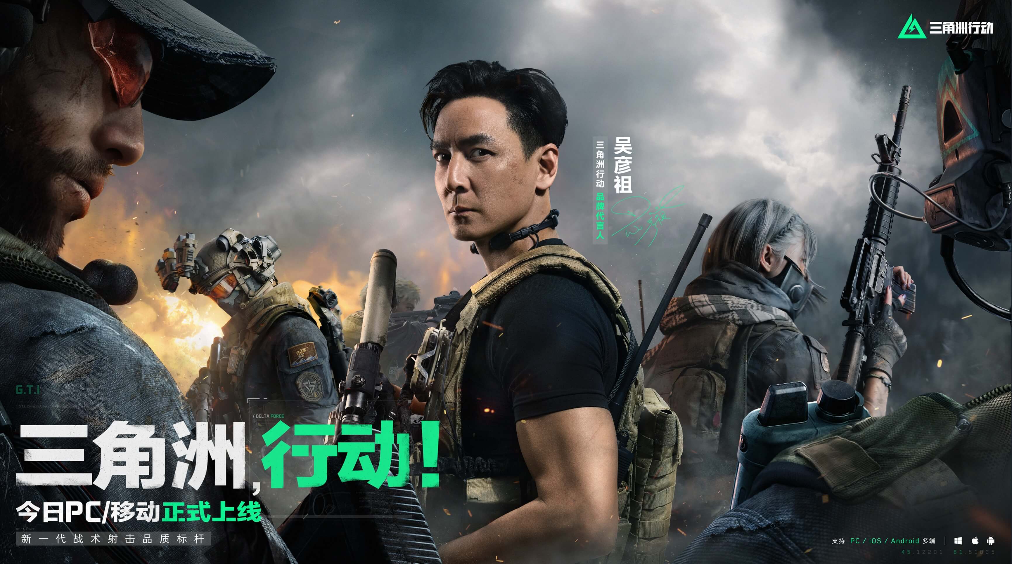 组织能力 组织能力